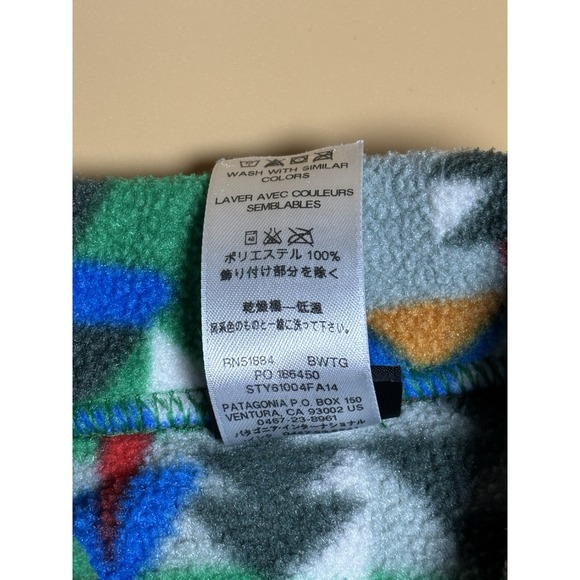 Patagonia Baby Synchilla Fleece Vest 18M Infants - Picture 7 of 9